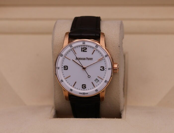 Audemars Piguet Code 11.59 Rose Gold White Dial 15210OR.OO.A099CR.01 – Complete