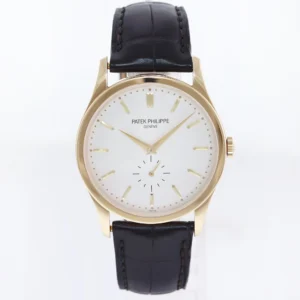 Patek Philippe 5196J Yellow Gold Calatrava Leather MINT 2013 PAPERS Box